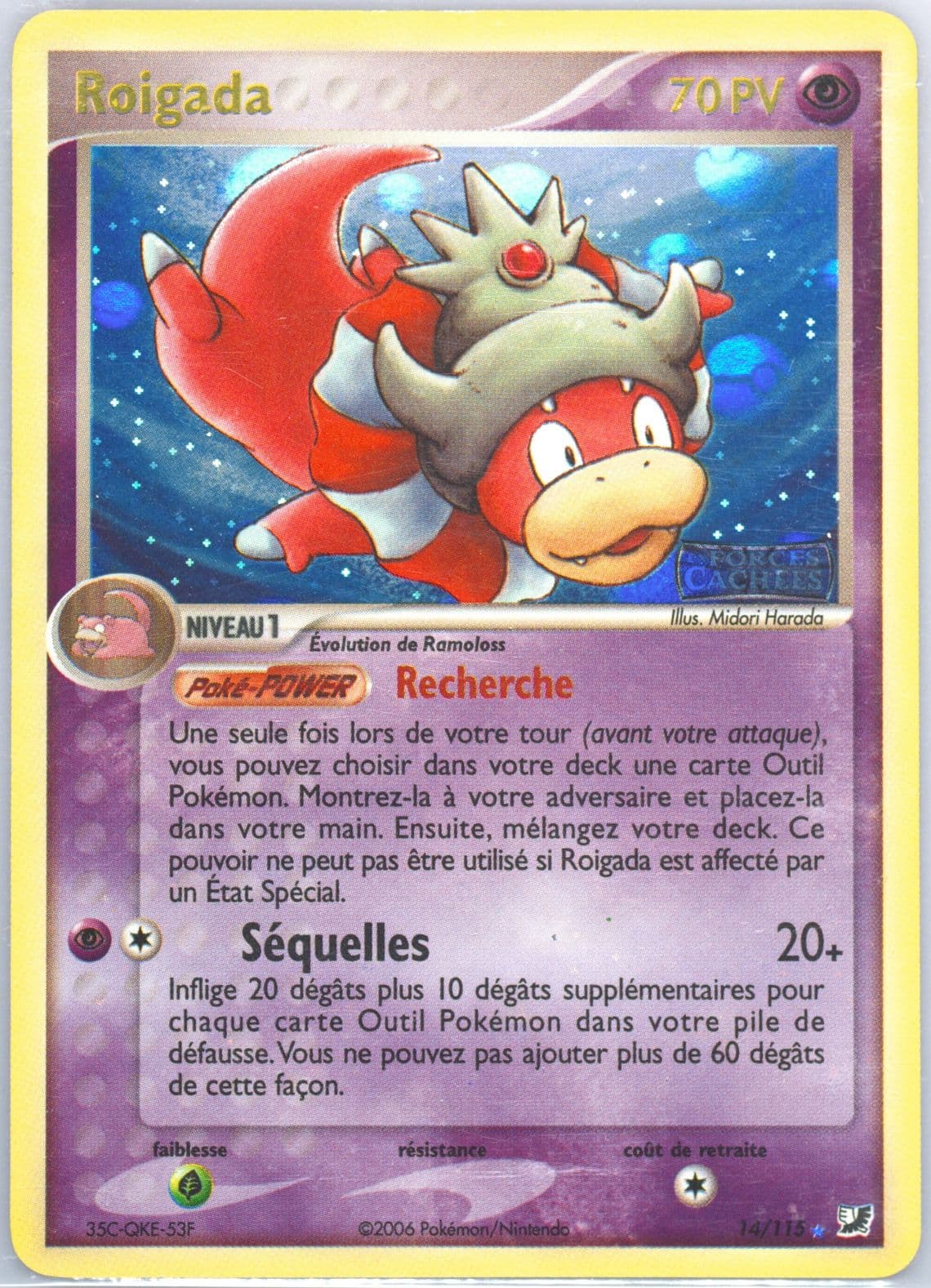 Roigada-Reverse Foil (14) 2006 Pokemon French EX Unseen Forces