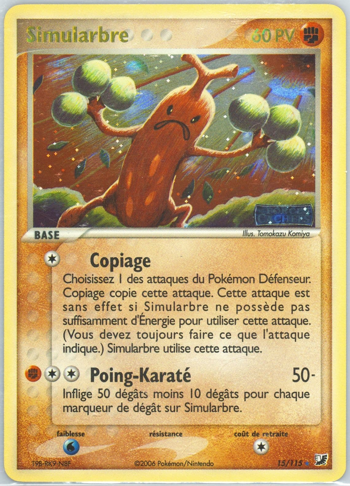 Simularbre-Reverse Foil (15) 2006 Pokemon French EX Unseen Forces