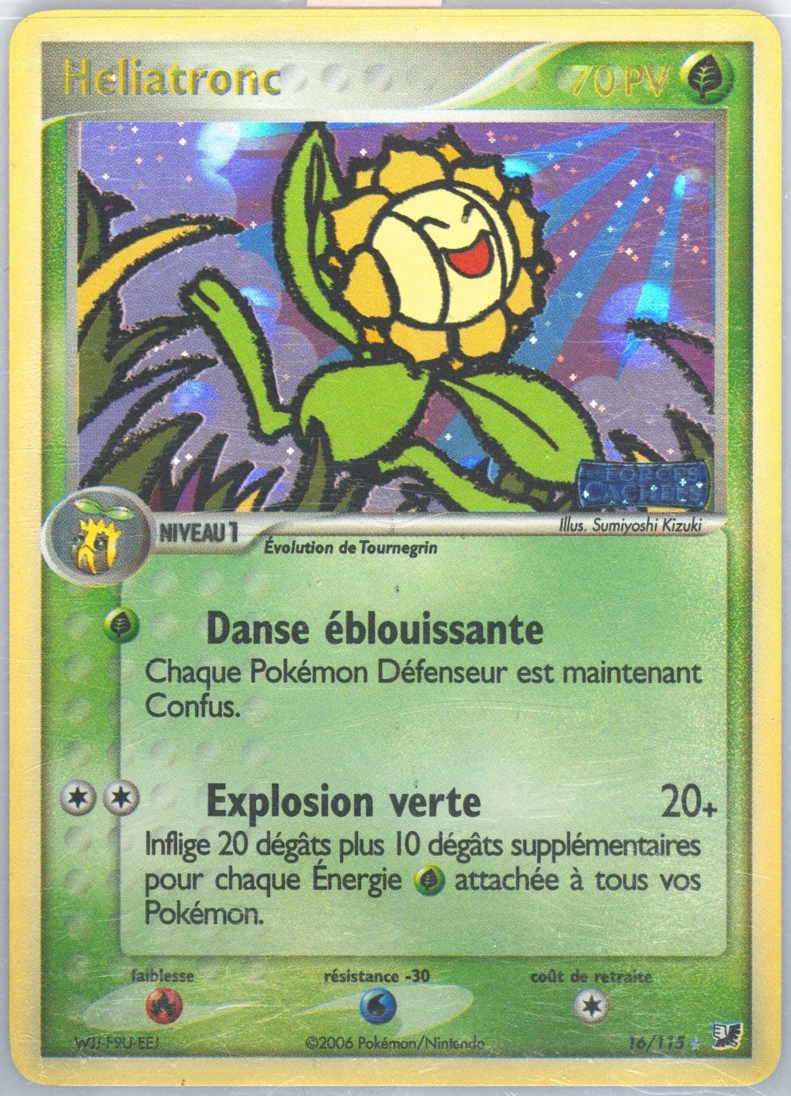 Heliatronc-Reverse Foil (16) 2006 Pokemon French EX Unseen Forces