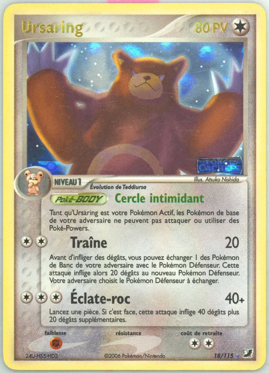Ursaring-Reverse Foil (18) 2006 Pokemon French EX Unseen Forces
