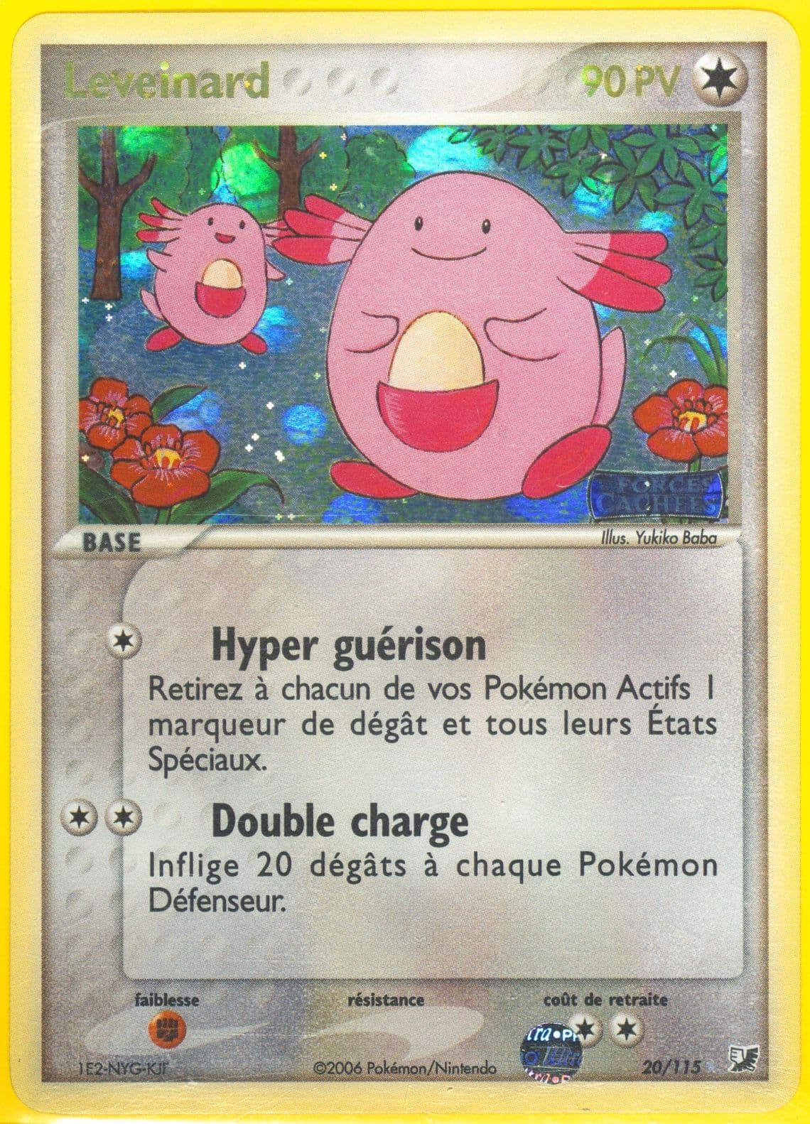 Leveinard-Reverse Foil (20) 2006 Pokemon French EX Unseen Forces