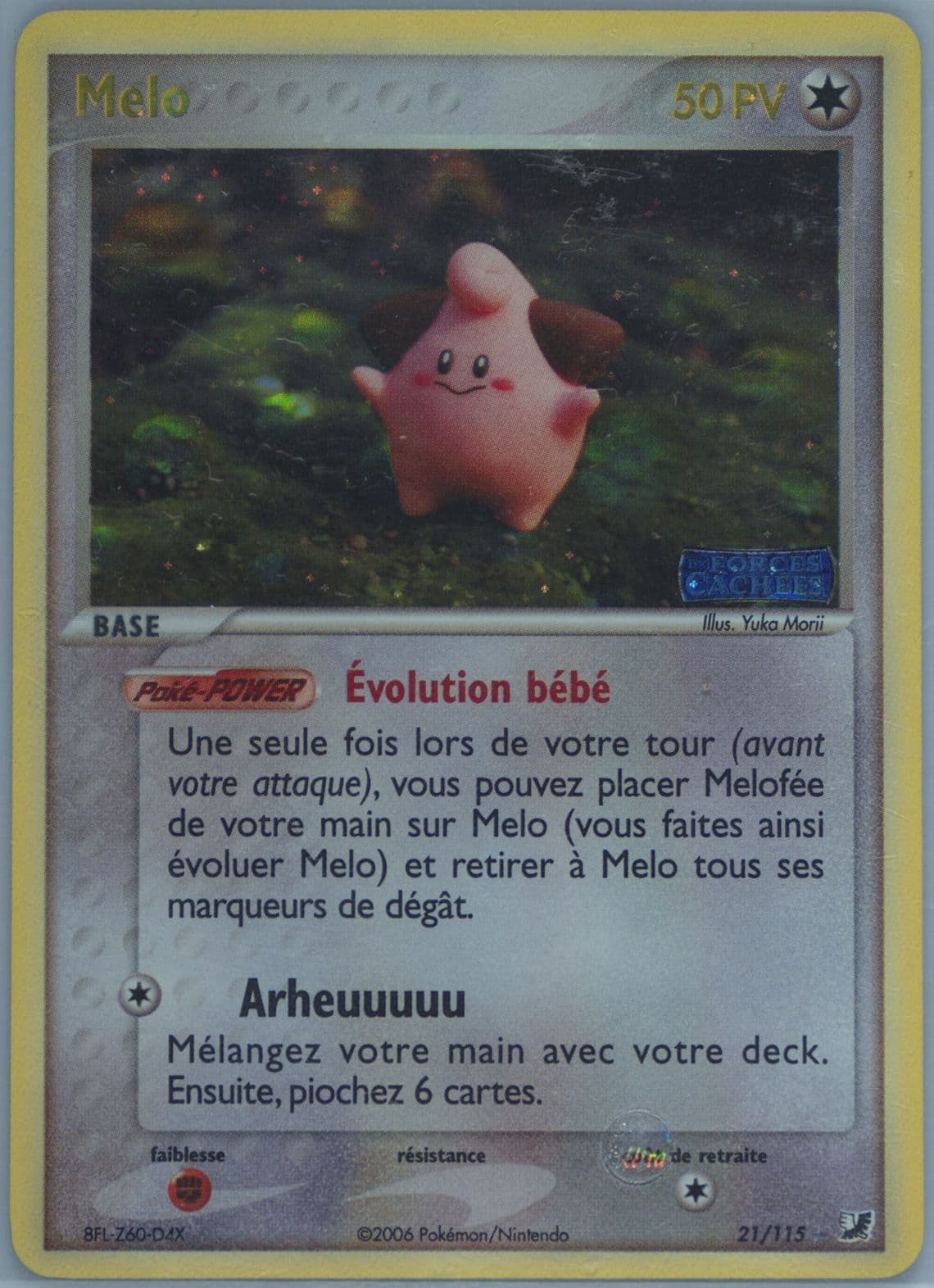 Melo-Reverse Foil (21) 2006 Pokemon French EX Unseen Forces