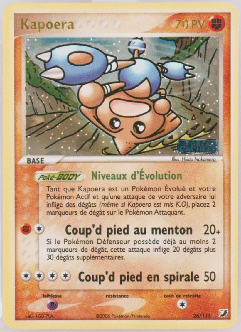 Kapoera-Reverse Foil (26) 2006 Pokemon French EX Unseen Forces