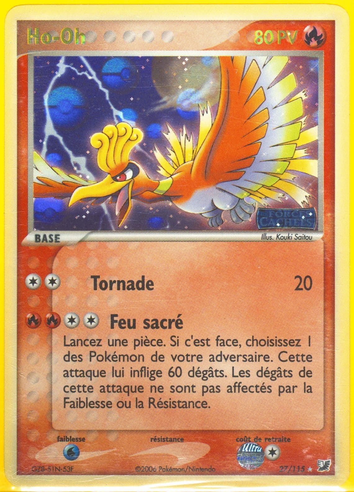 HO-Oh-Reverse Foil (27) 2006 Pokemon French EX Unseen Forces