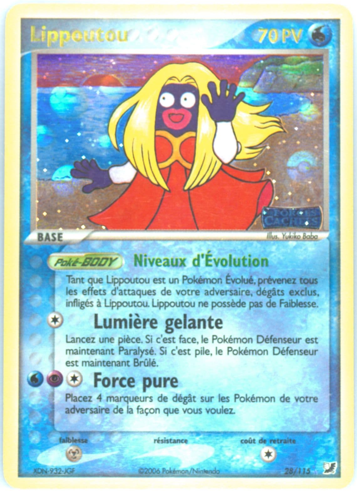 Lippoutou-Reverse Foil (28) 2006 Pokemon French EX Unseen Forces