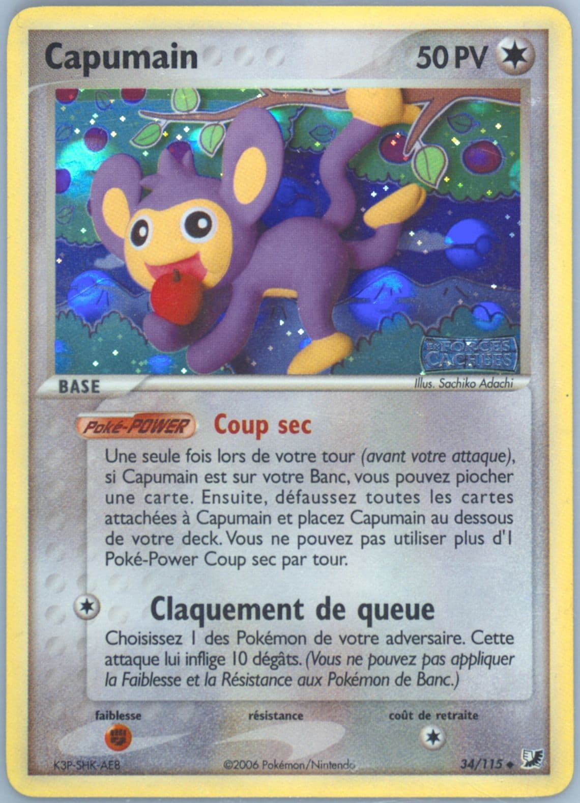 Capumain-Reverse Foil (34) 2006 Pokemon French EX Unseen Forces