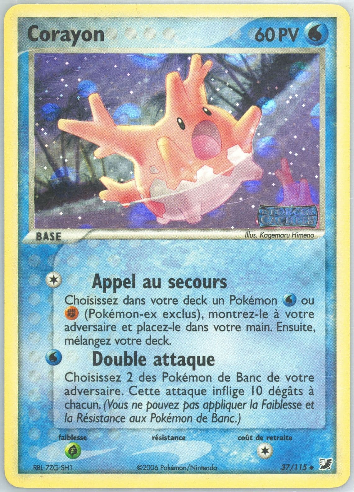 Corayon-Reverse Foil (37) 2006 Pokemon French EX Unseen Forces