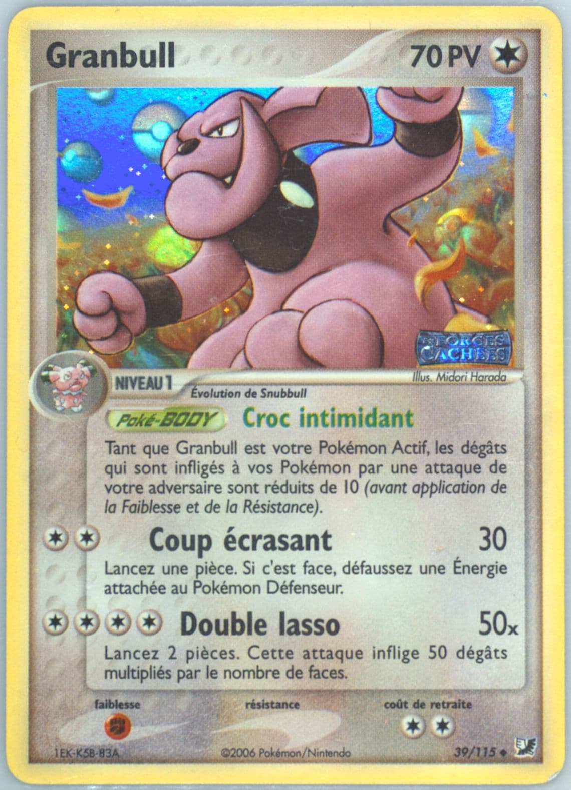 Granbull-Reverse Foil (39) 2006 Pokemon French EX Unseen Forces