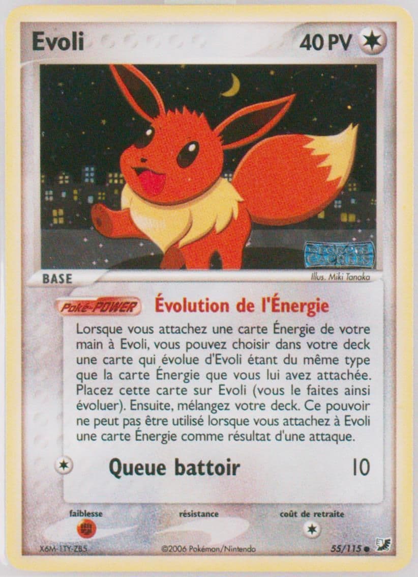 Evoli-Reverse Foil (55) 2006 Pokemon French EX Unseen Forces