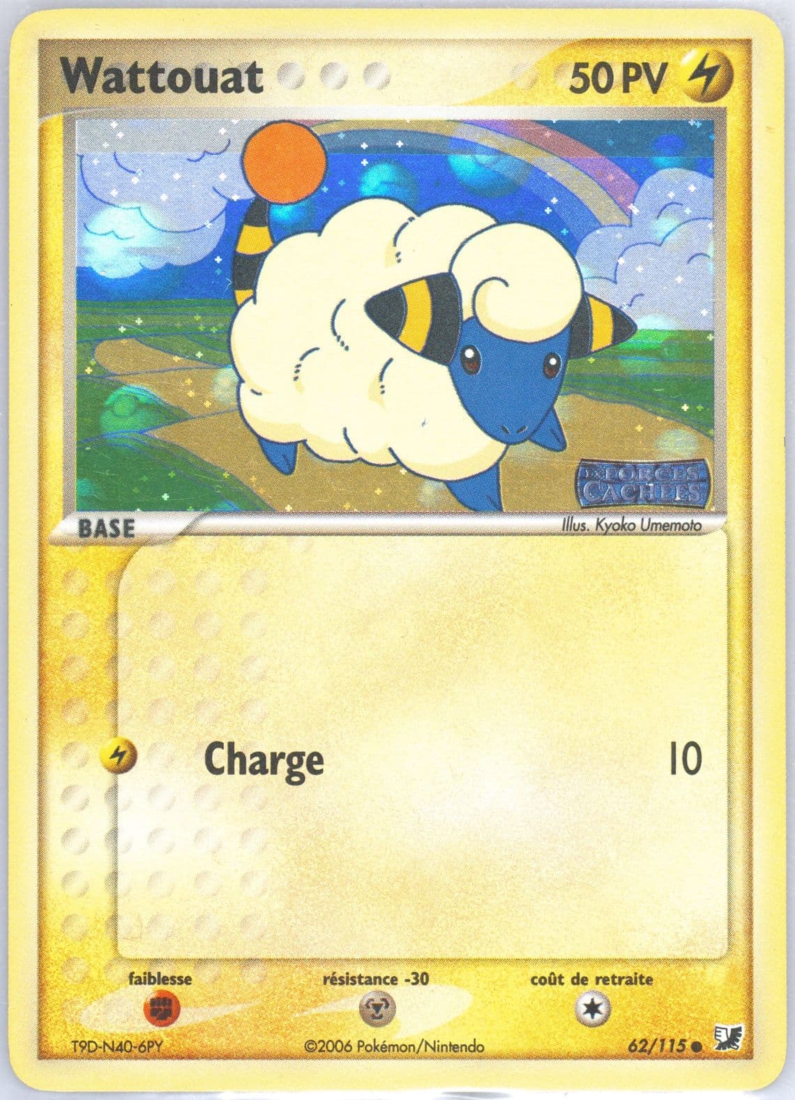 Wattouat-Reverse Foil (62) 2006 Pokemon French EX Unseen Forces