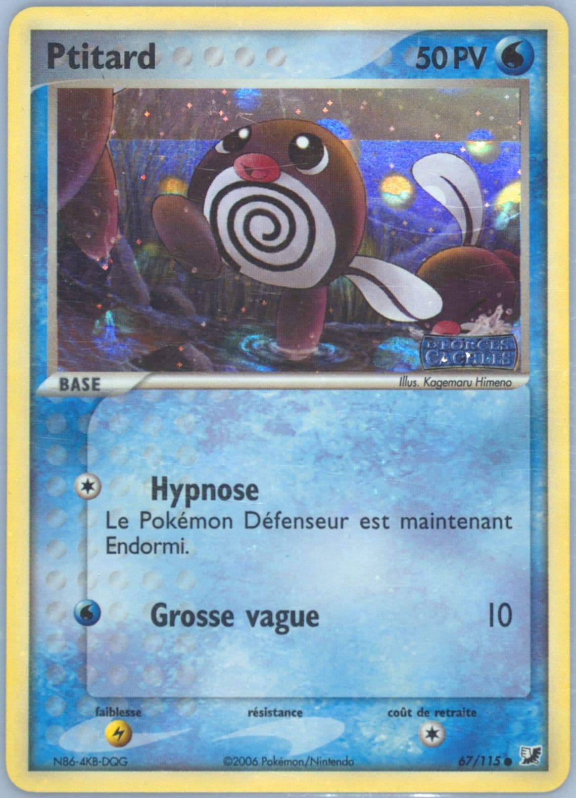 Ptitard-Reverse Foil (67) 2006 Pokemon French EX Unseen Forces