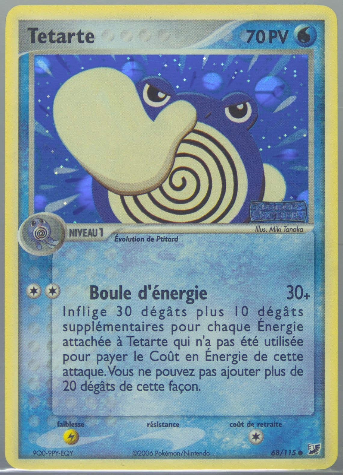 Tetarte-Reverse Foil (68) 2006 Pokemon French EX Unseen Forces