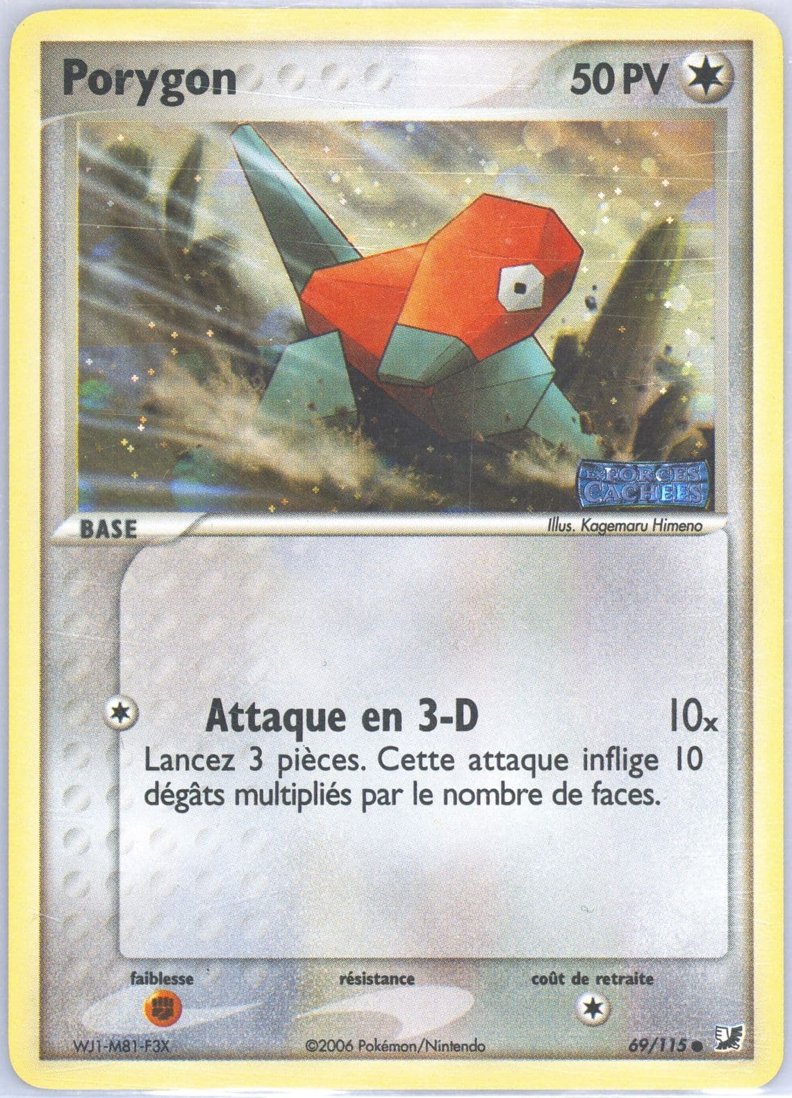 Porygon-Reverse Foil (69) 2006 Pokemon French EX Unseen Forces
