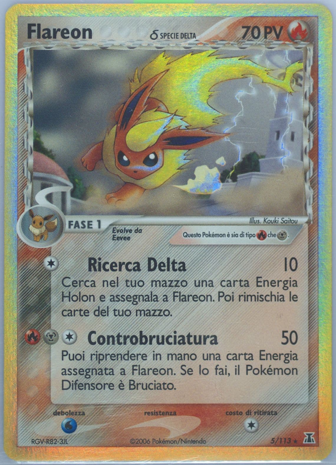 Flareon-Holo Italian (5) 2005 Pokemon EX Delta Species