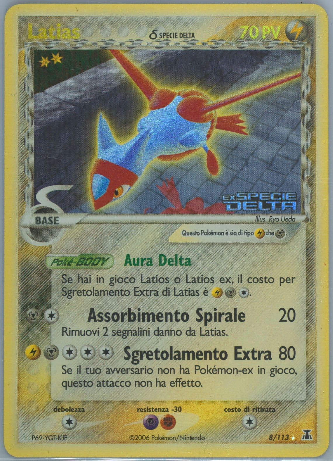 Latias-Reverse Foil Italian (8) 2005 Pokemon EX Delta Species