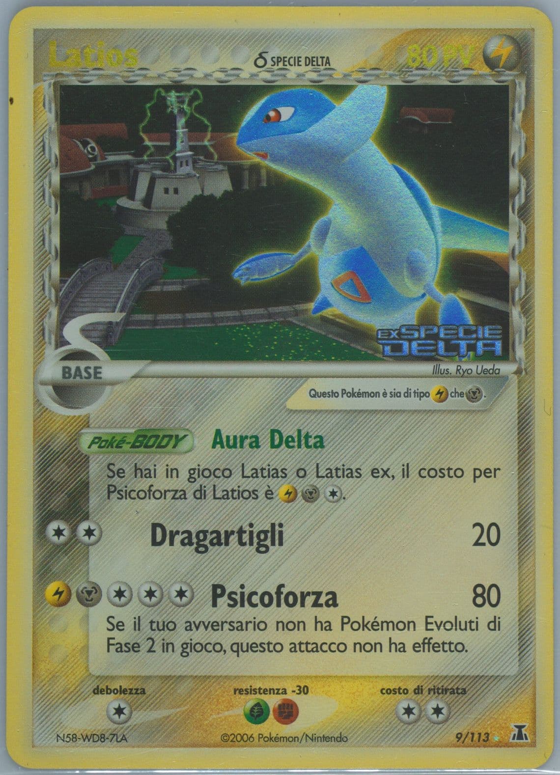 Latios-Reverse Foil Italian (9) 2005 Pokemon EX Delta Species