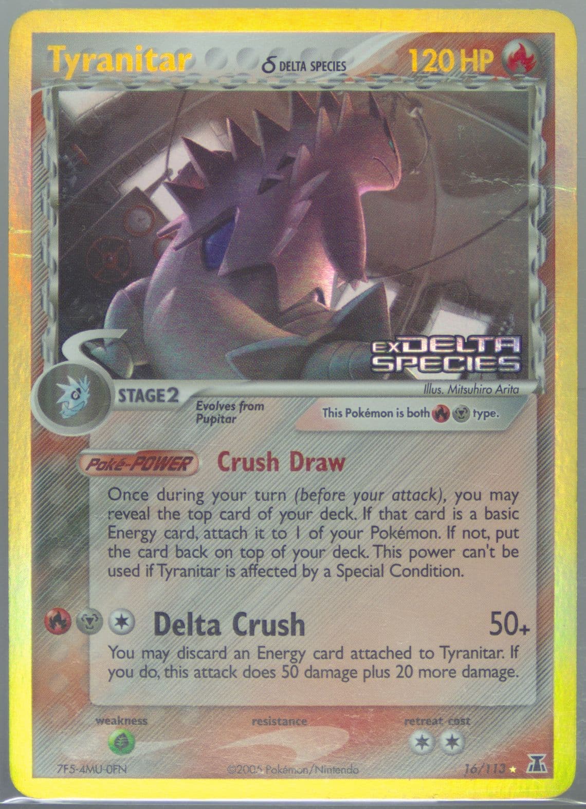 Tyranitar-Reverse Foil Italian (16) 2005 Pokemon EX Delta Species