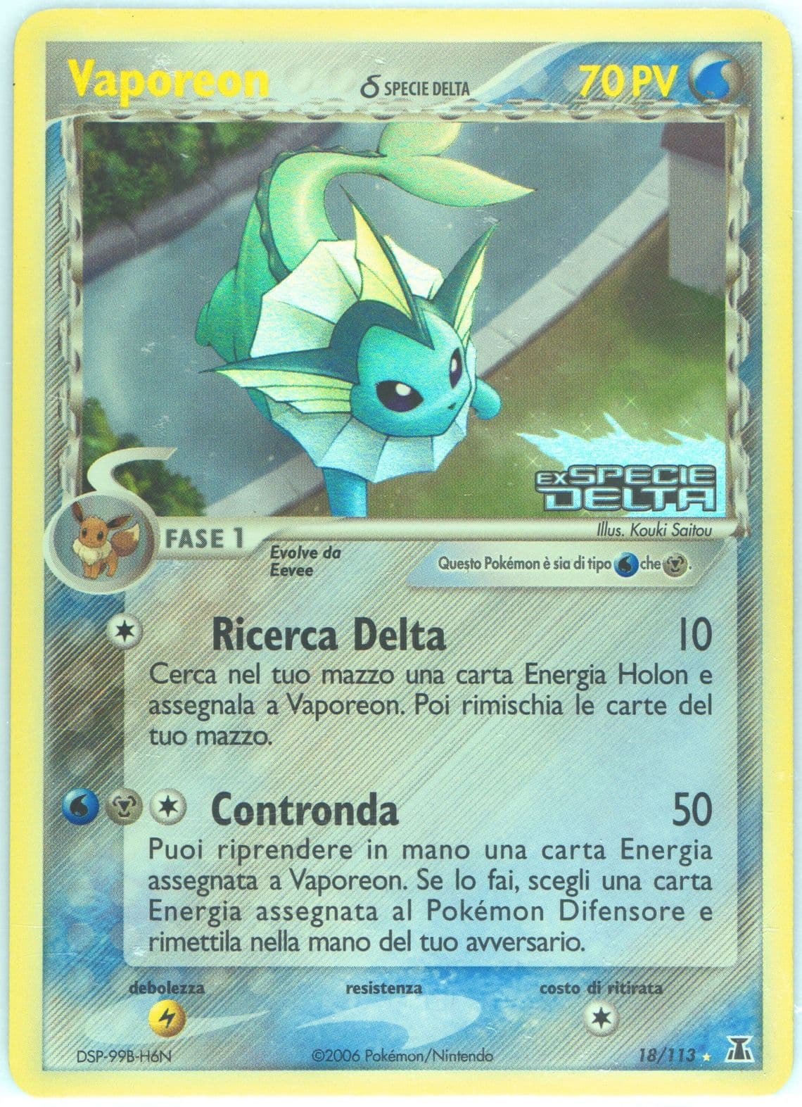 Vaporeon-Reverse Foil Italian (18) 2005 Pokemon EX Delta Species