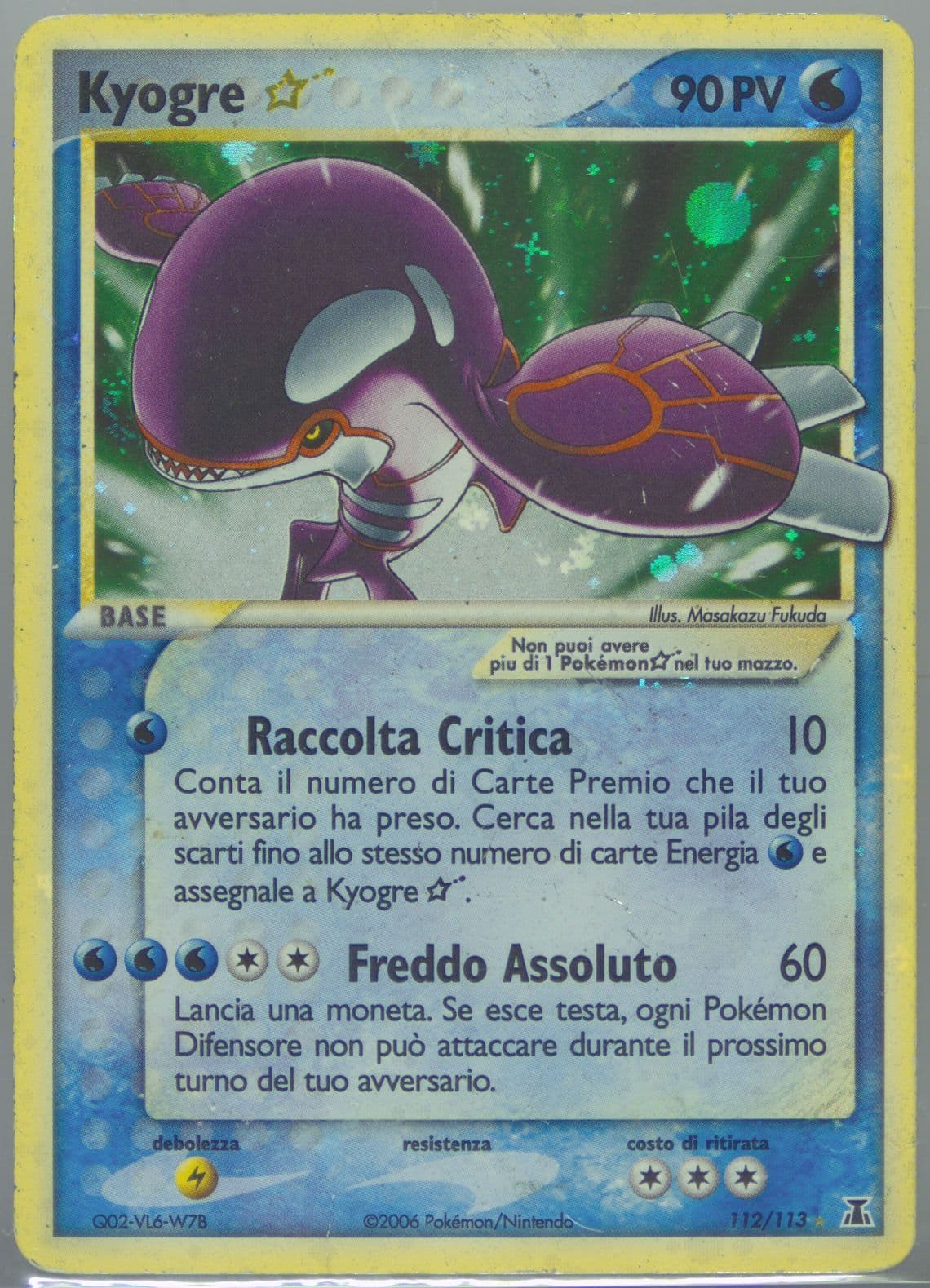 Kyogre-Holo Italian-Gold Star (112) 2005 Pokemon EX Delta Species