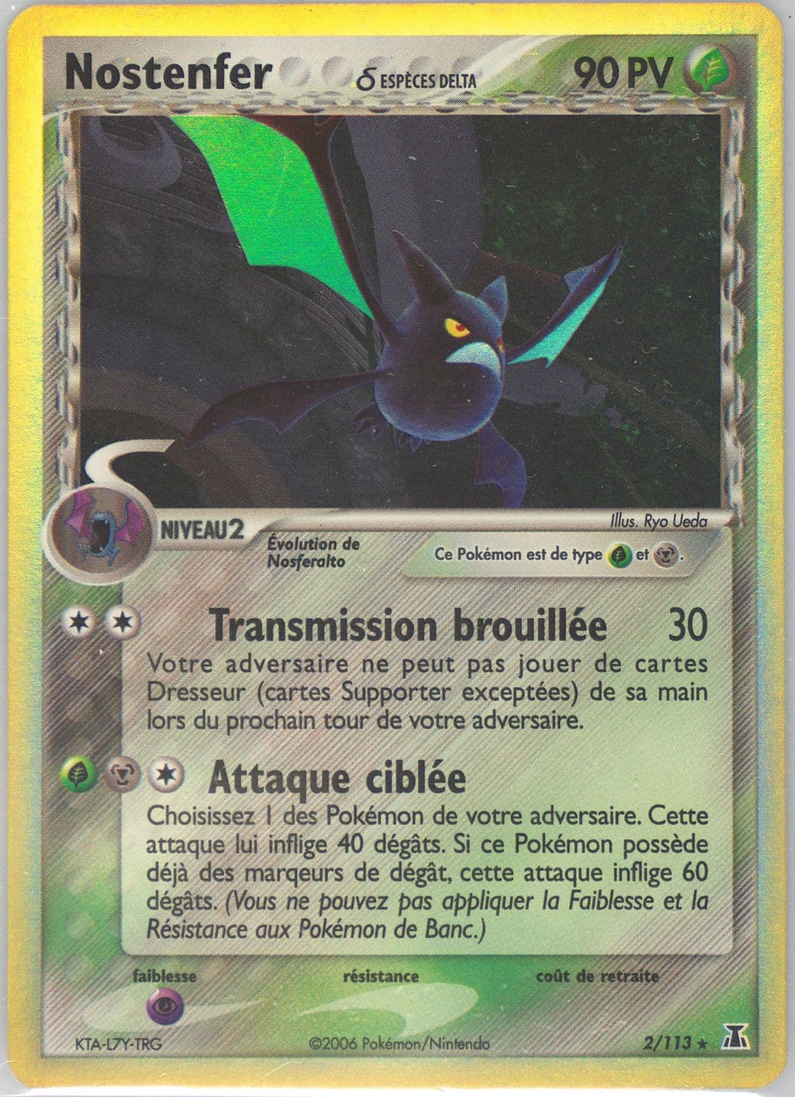 Nostenfer-Holo (2) 2006 Pokemon French EX Delta Species