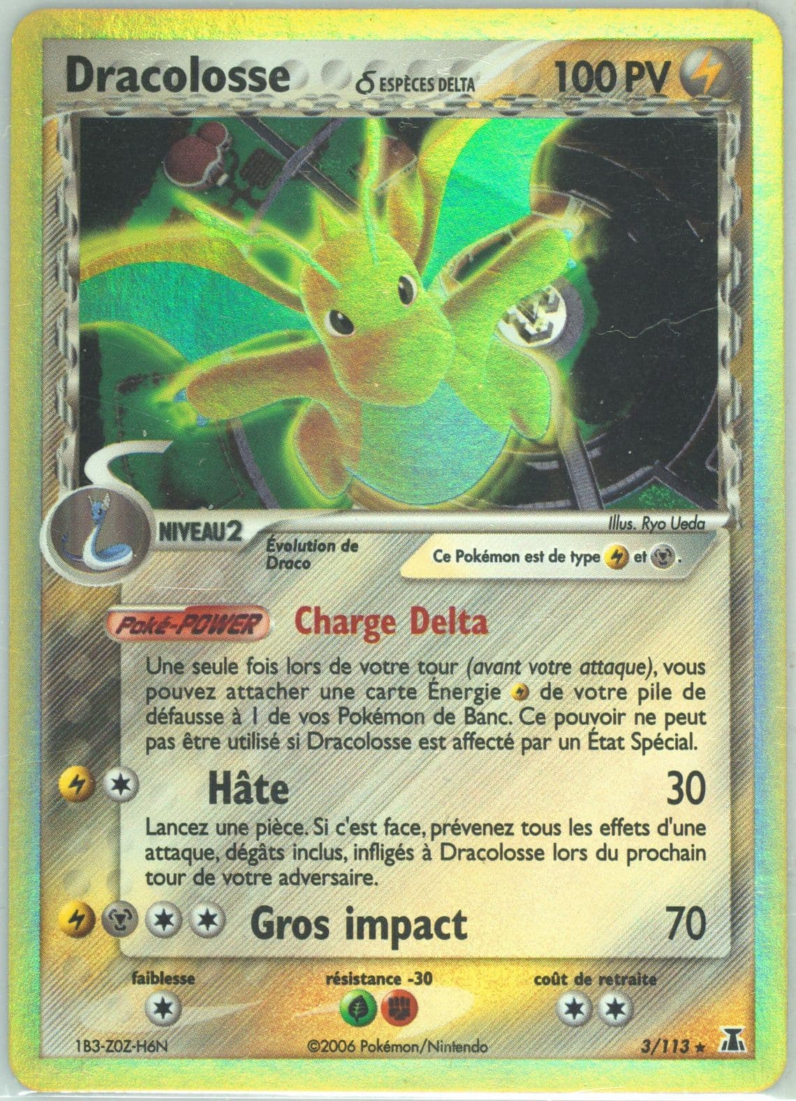 Dracolosse-Holo (3) 2006 Pokemon French EX Delta Species