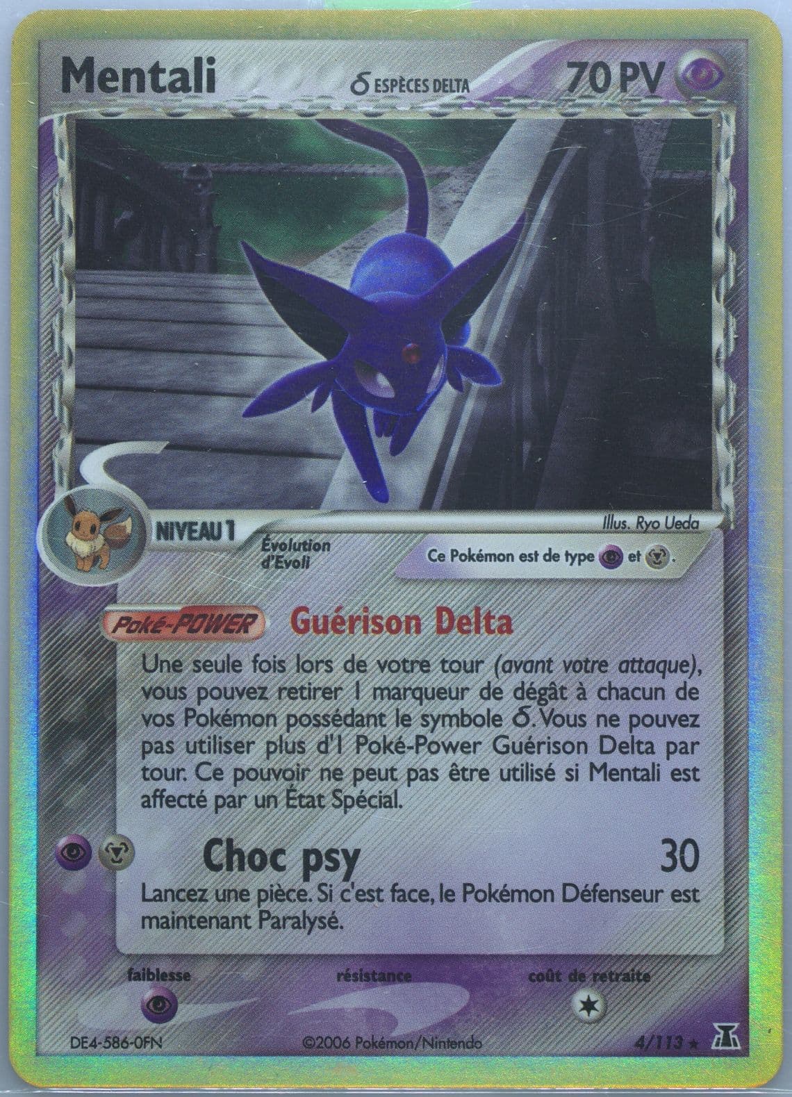 Mentali-Holo (4) 2006 Pokemon French EX Delta Species