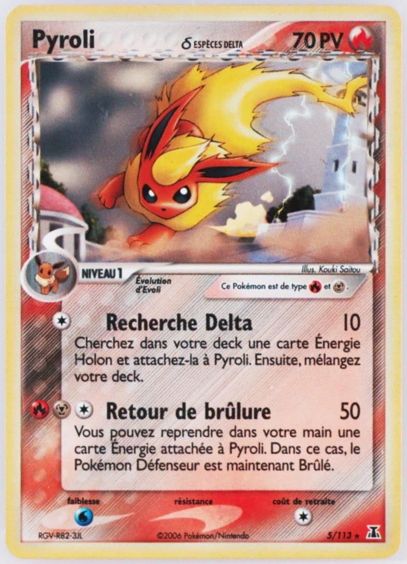 Pyroli-Reverse Foil (5) 2006 Pokemon French EX Delta Species