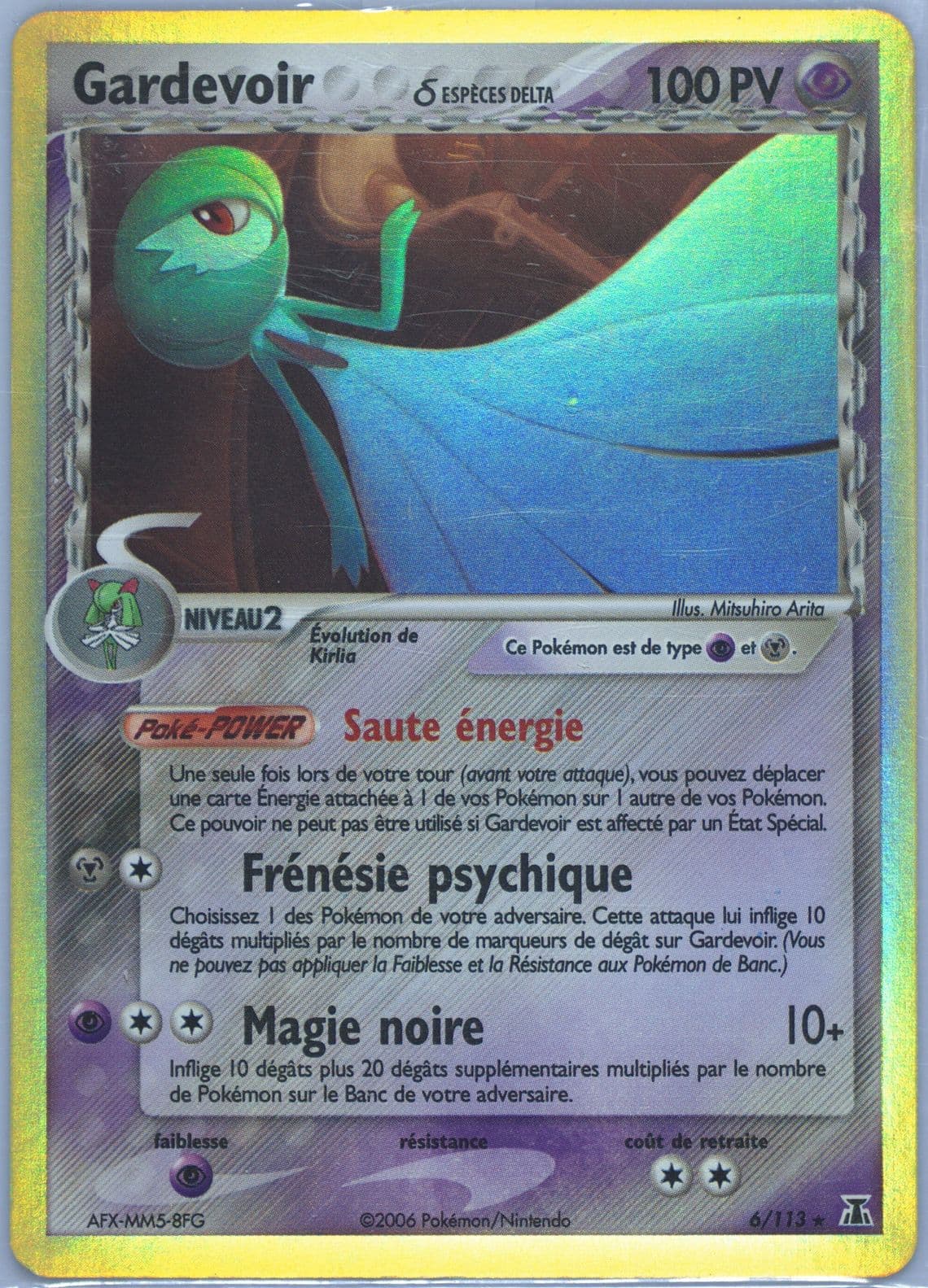 Gardevoir-Holo (6) 2006 Pokemon French EX Delta Species