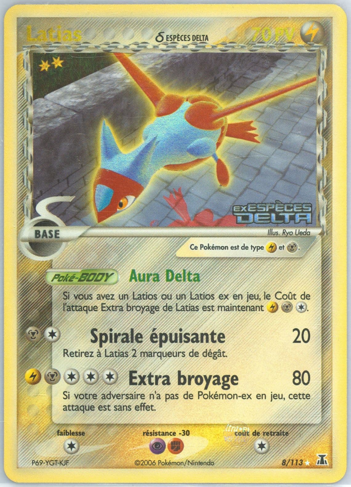 Latias-Reverse Foil (8) 2006 Pokemon French EX Delta Species