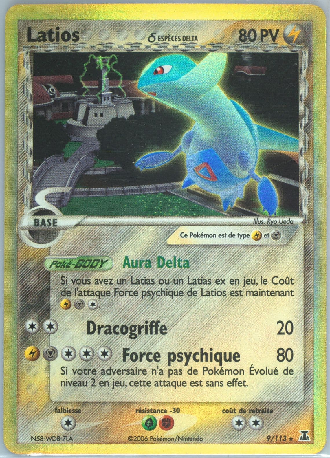 Latios-Holo (9) 2006 Pokemon French EX Delta Species