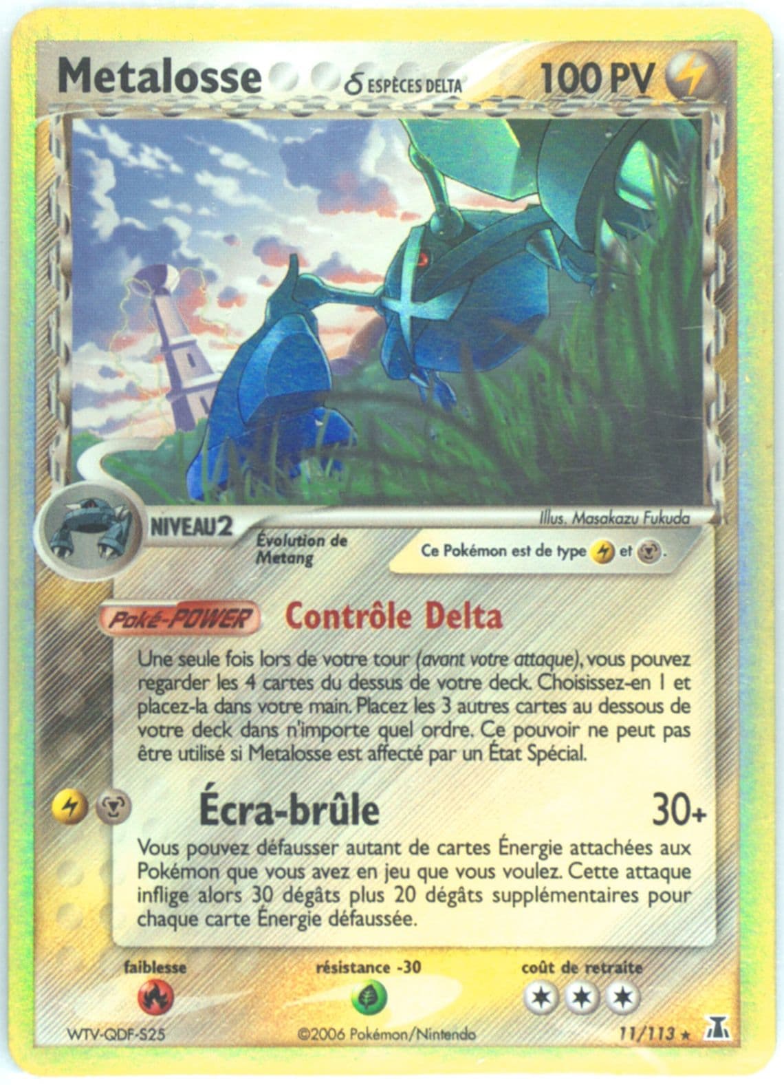 Metalosse-Holo (11) 2006 Pokemon French EX Delta Species
