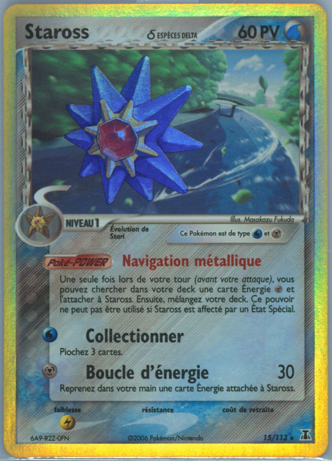 Staross-Holo (15) 2006 Pokemon French EX Delta Species