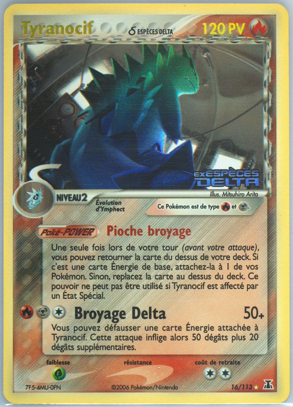 Tyranocif-Reverse Foil (16) 2006 Pokemon French EX Delta Species