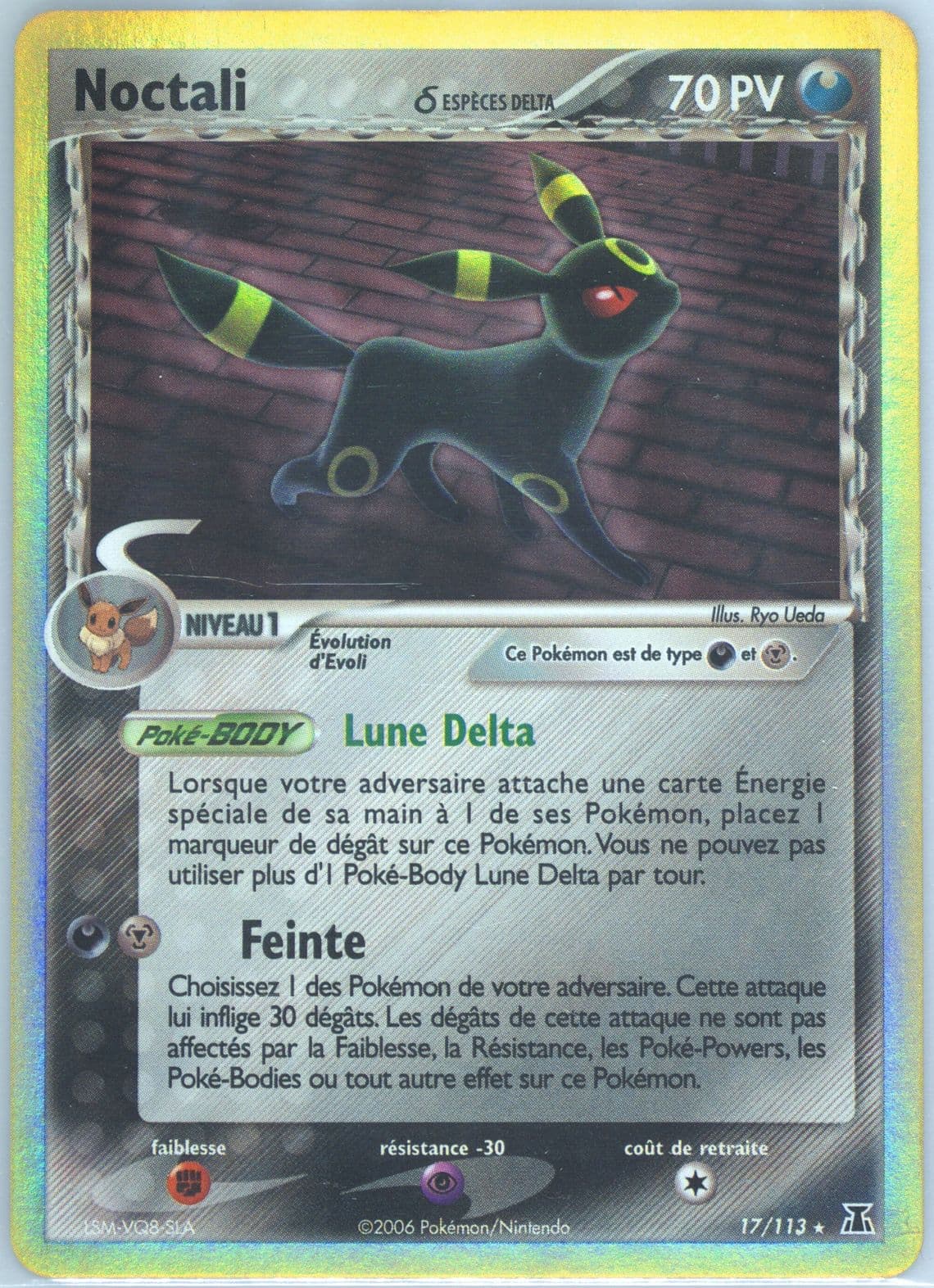 Noctali-Holo (17) 2006 Pokemon French EX Delta Species