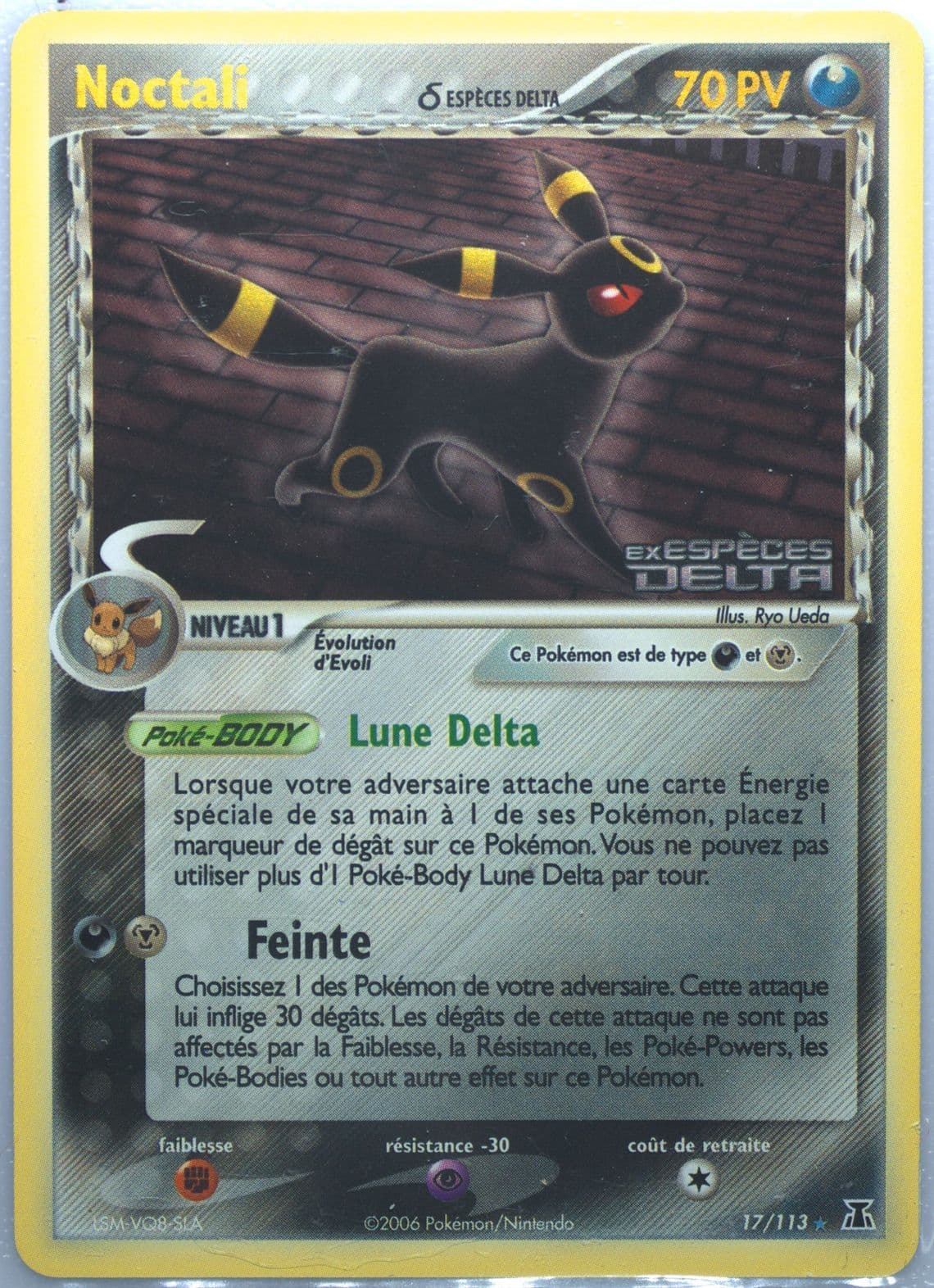 Noctali-Reverse Foil (17) 2006 Pokemon French EX Delta Species
