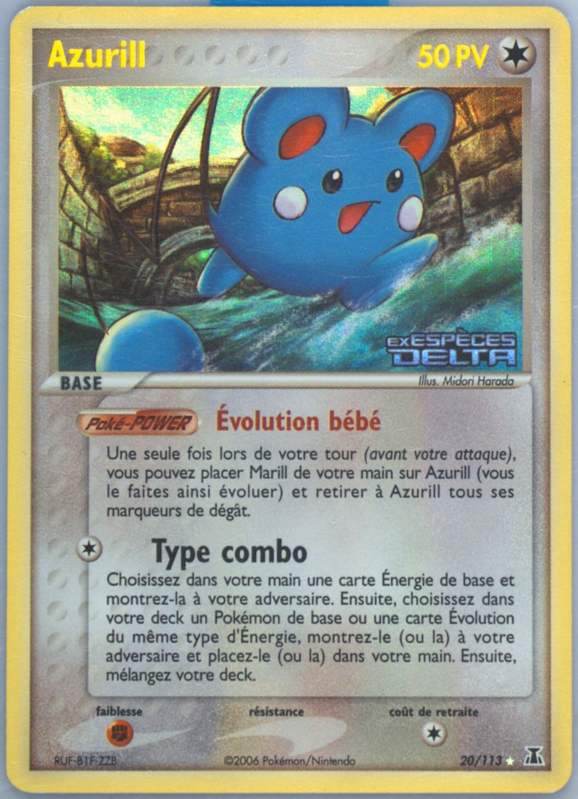 Azurill-Reverse Foil (20) 2006 Pokemon French EX Delta Species