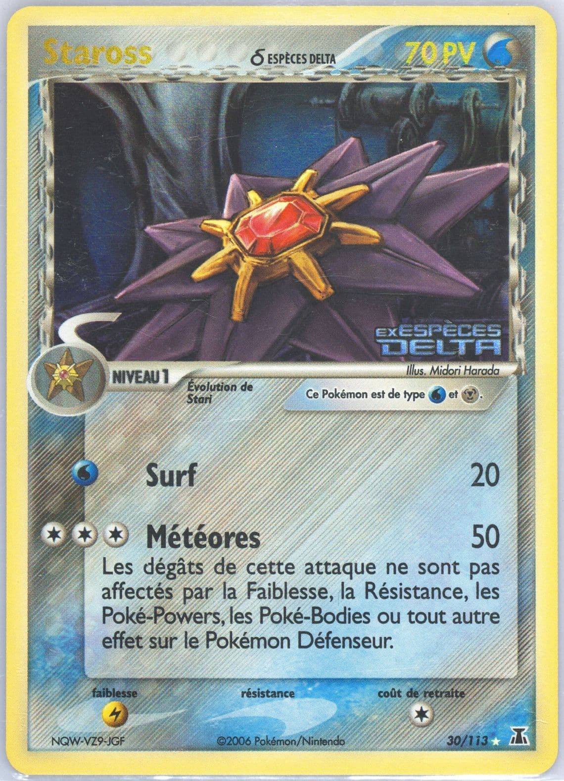 Staross-Reverse Foil (30) 2006 Pokemon French EX Delta Species