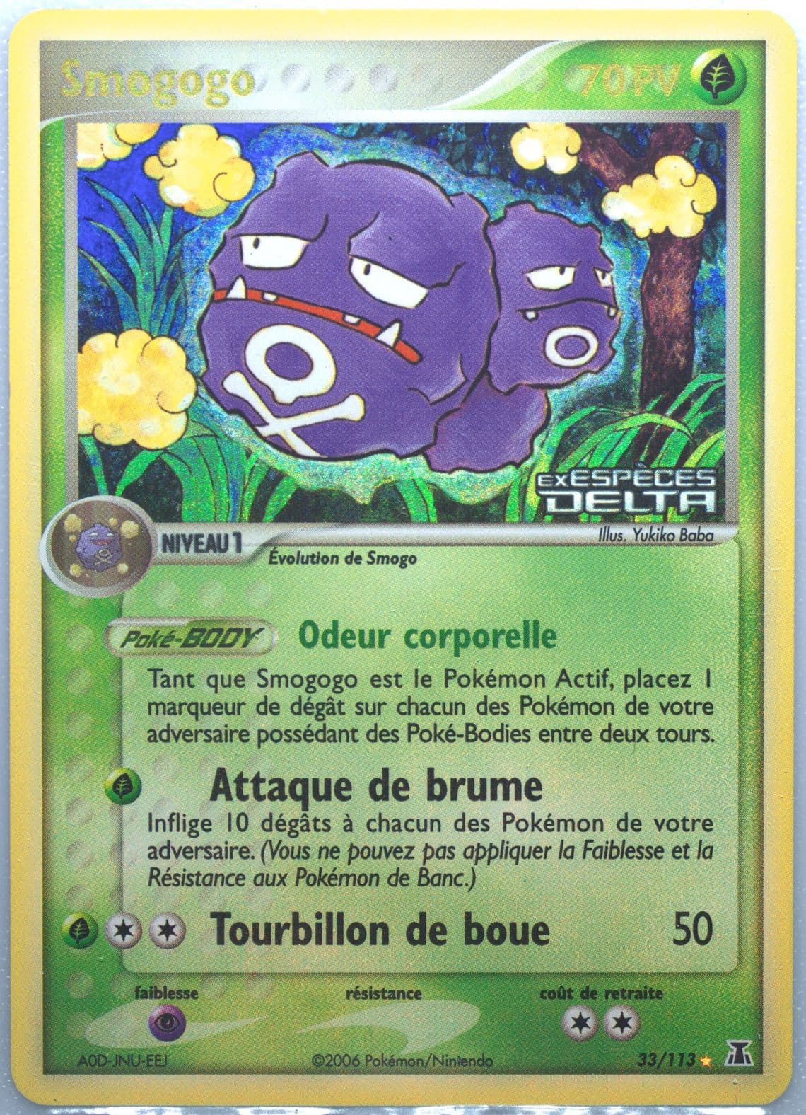 Smogogo-Reverse Foil (33) 2006 Pokemon French EX Delta Species