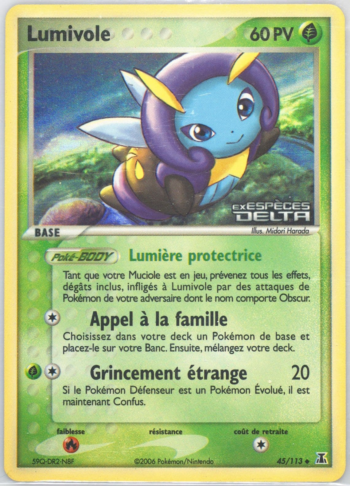 Lumivole-Reverse Foil (45) 2006 Pokemon French EX Delta Species