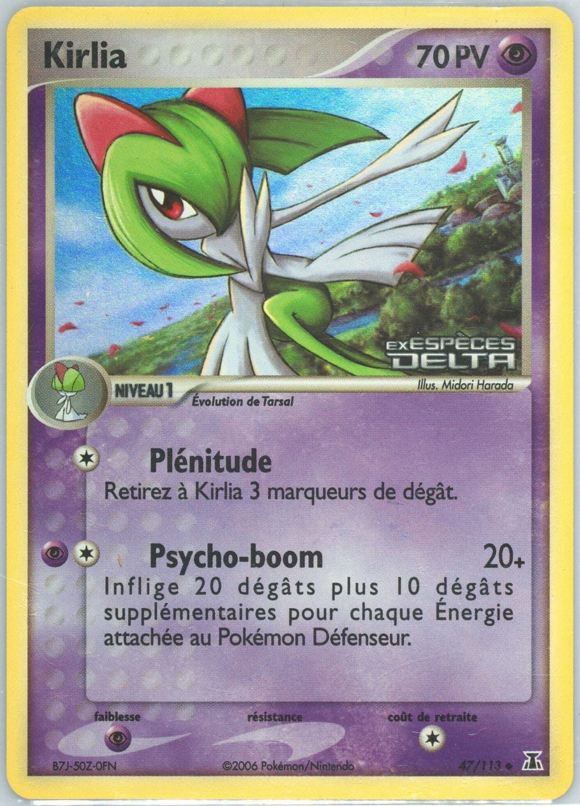 Kirlia-Reverse Foil (47) 2006 Pokemon French EX Delta Species