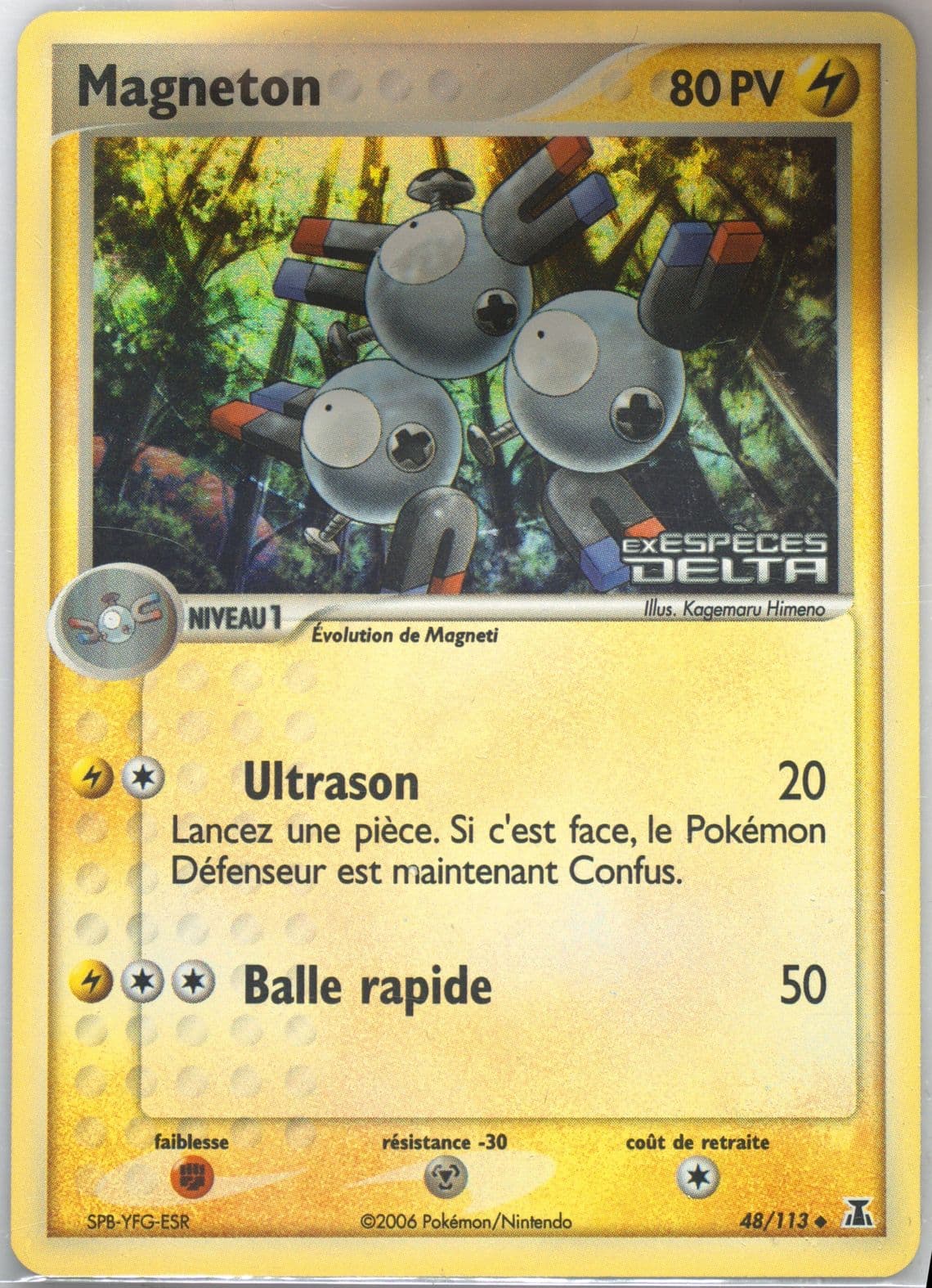 Magneton-Reverse Foil (48) 2006 Pokemon French EX Delta Species
