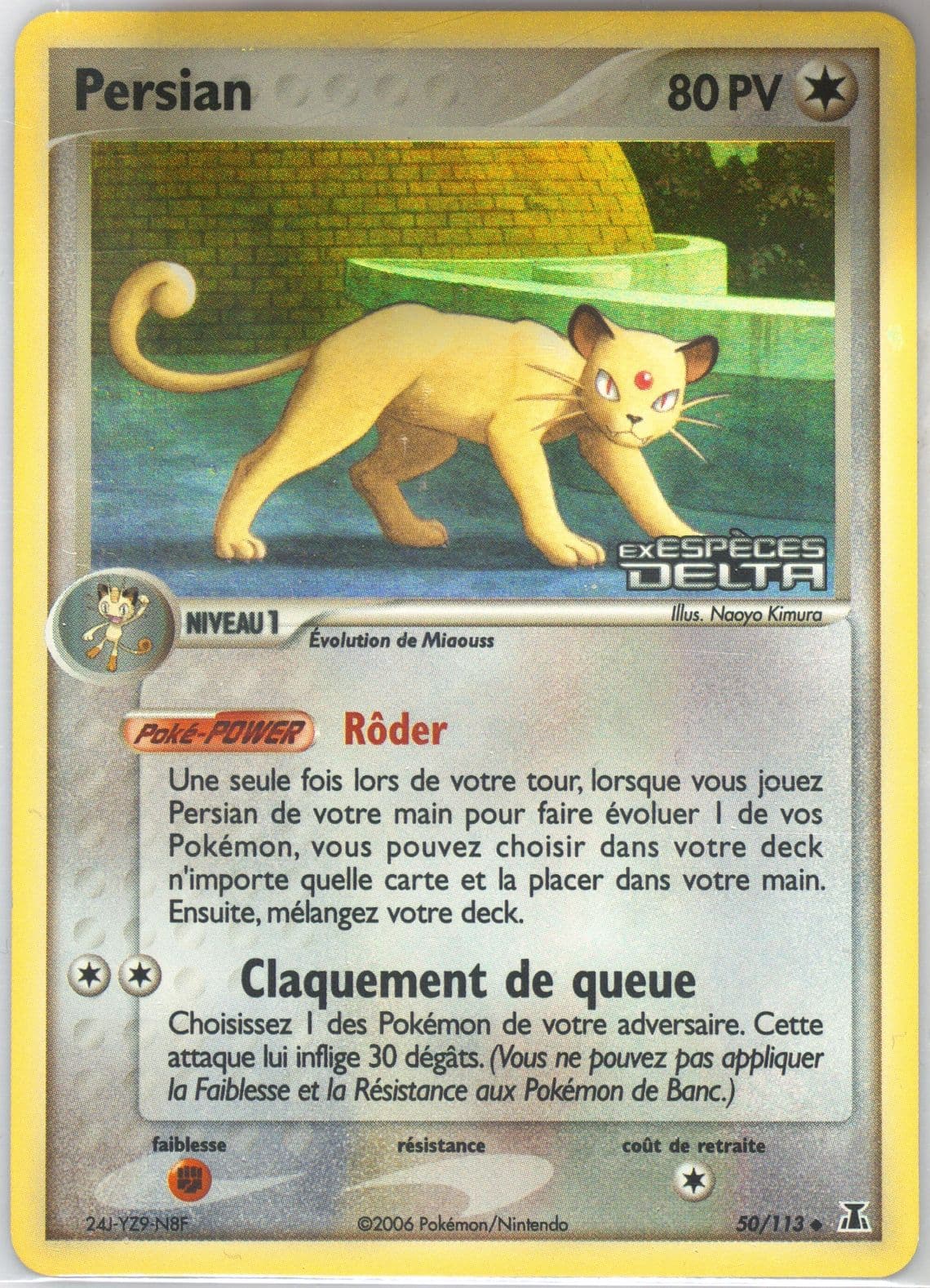 Persian-Reverse Foil (50) 2006 Pokemon French EX Delta Species