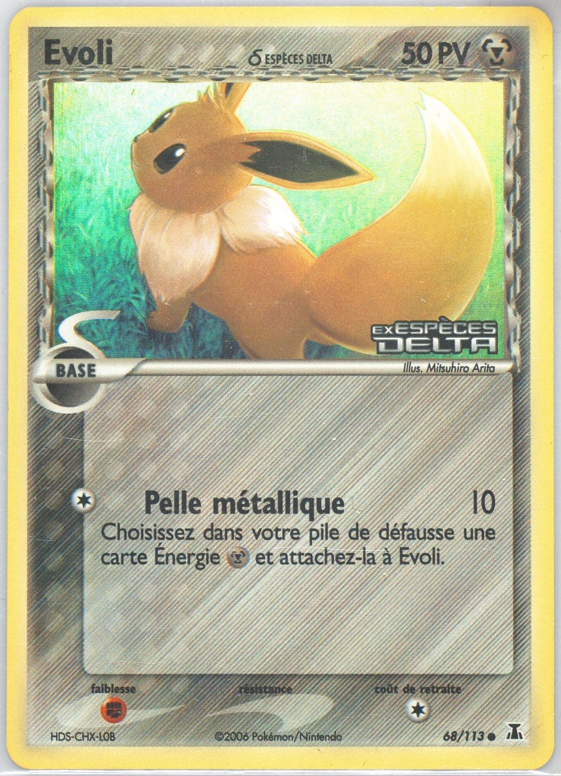 Evoli-Reverse Foil (68) 2006 Pokemon French EX Delta Species