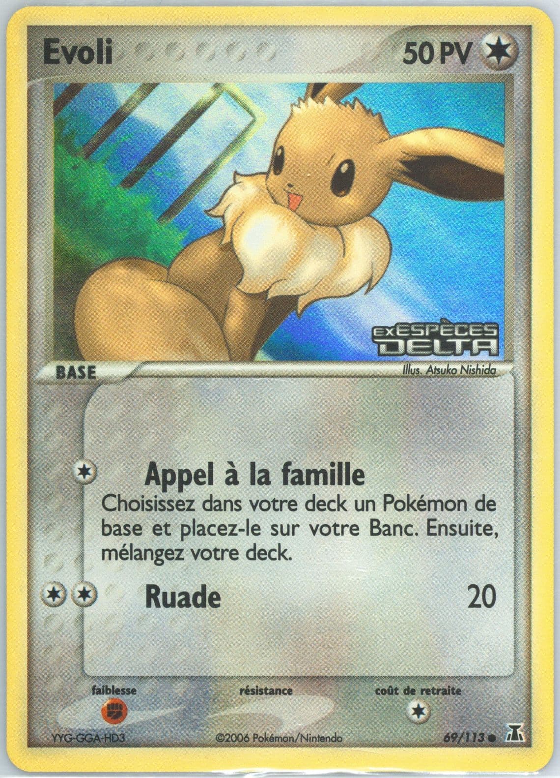 Evoli-Reverse Foil (69) 2006 Pokemon French EX Delta Species