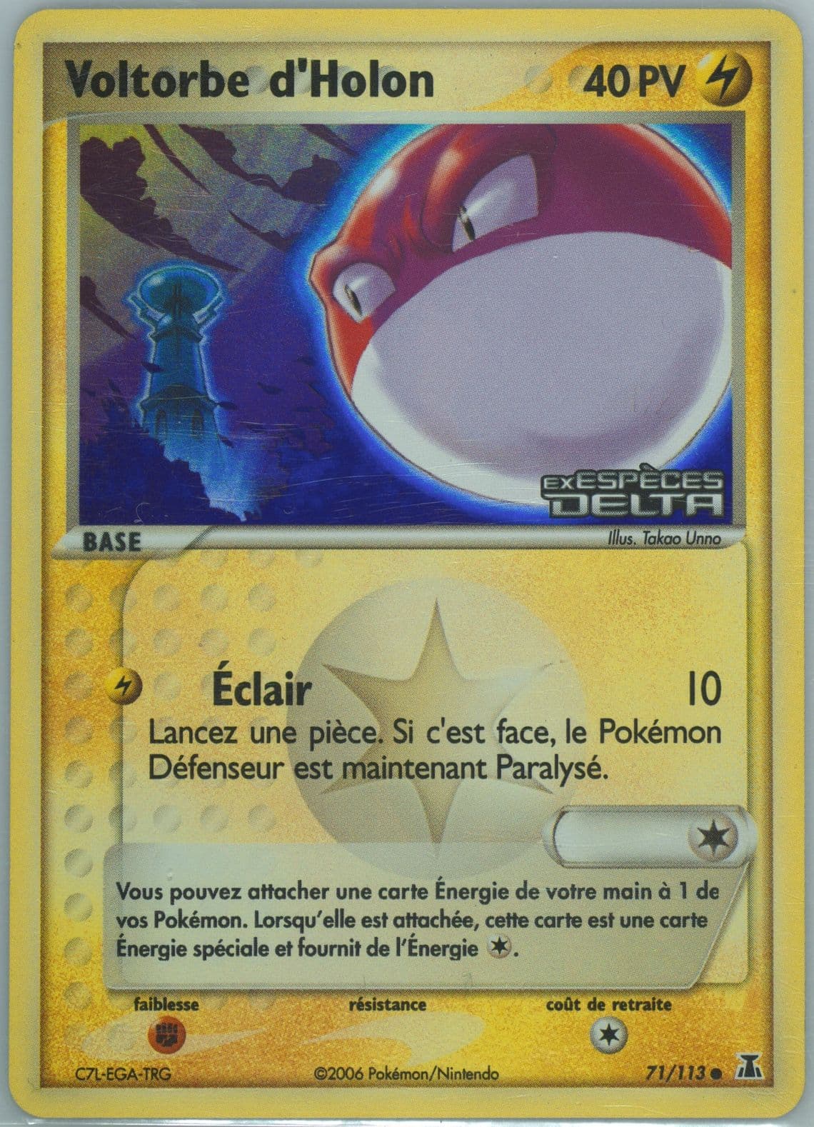 Voltorbe D'Holon-Reverse Foil (71) 2006 Pokemon French EX Delta Species