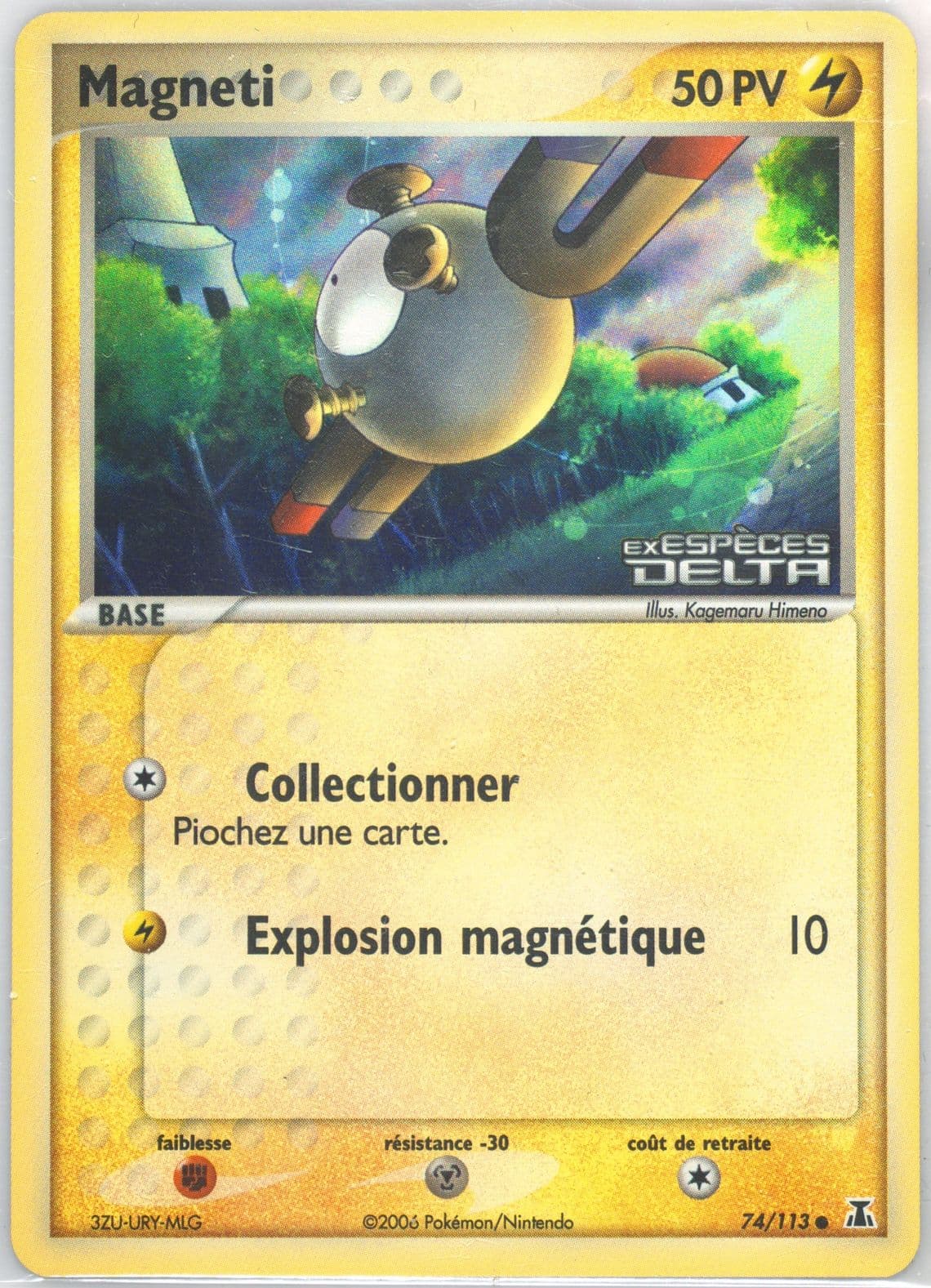 Magneti-Reverse Foil (74) 2006 Pokemon French EX Delta Species