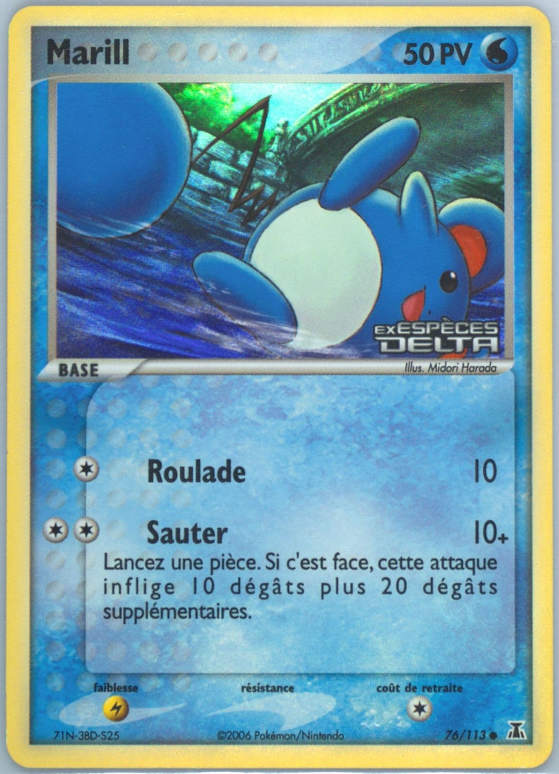 Marill-Reverse Foil (76) 2006 Pokemon French EX Delta Species