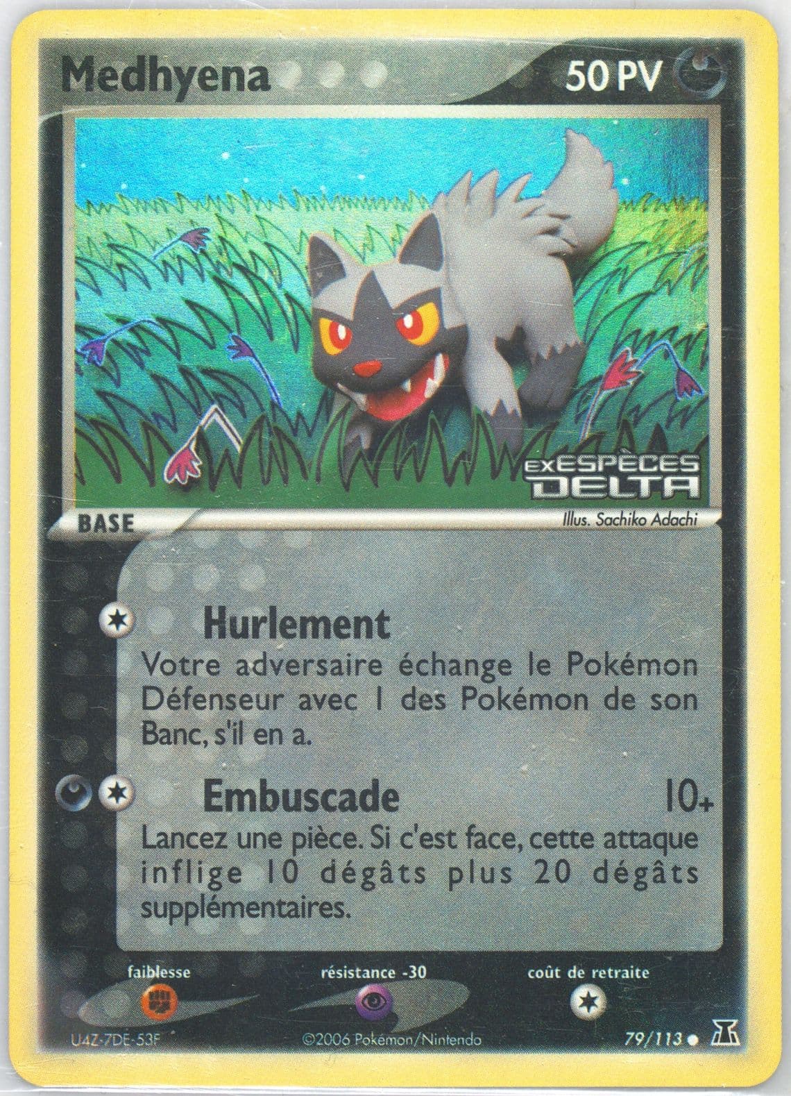 Medhyena-Reverse Foil (79) 2006 Pokemon French EX Delta Species