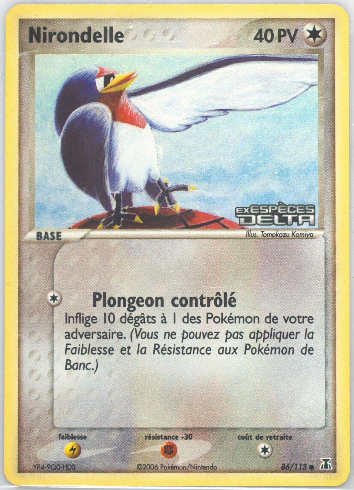 Nirondelle-Reverse Foil (86) 2006 Pokemon French EX Delta Species