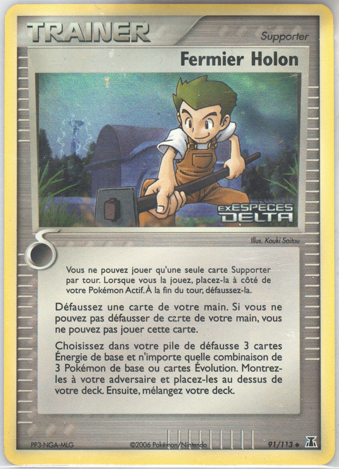 Fermier Holon-Reverse Foil (91) 2006 Pokemon French EX Delta Species